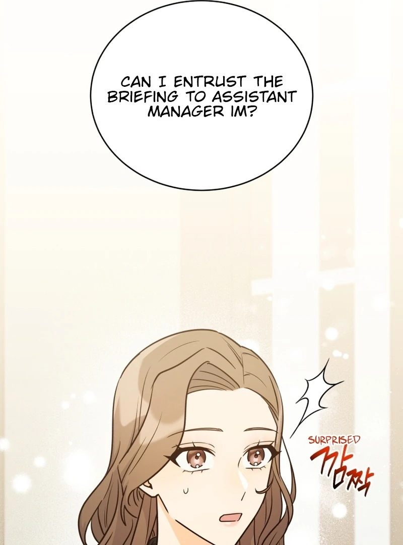 The man who fell in love with me Chapter 16 404 ch 16 7