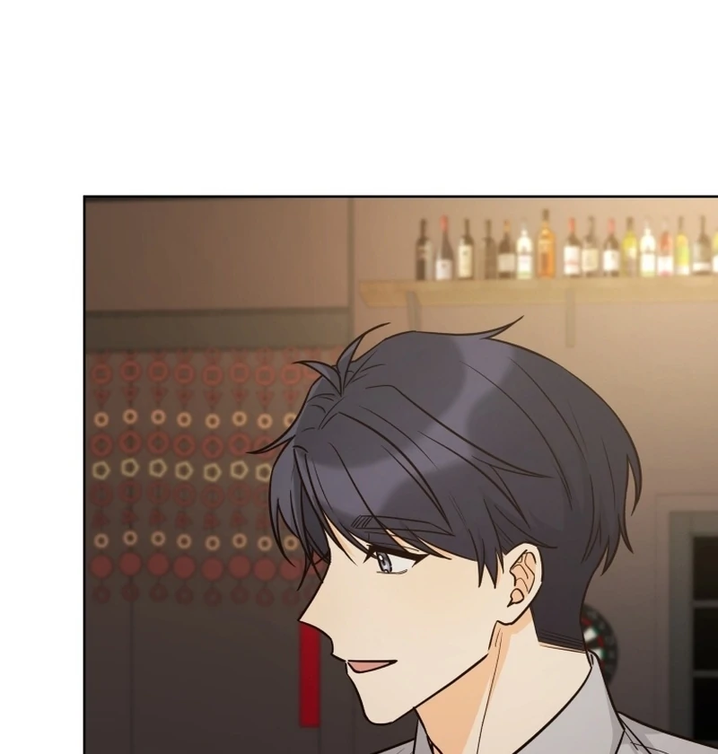 The man who fell in love with me Chapter 16 470 ch 16 73