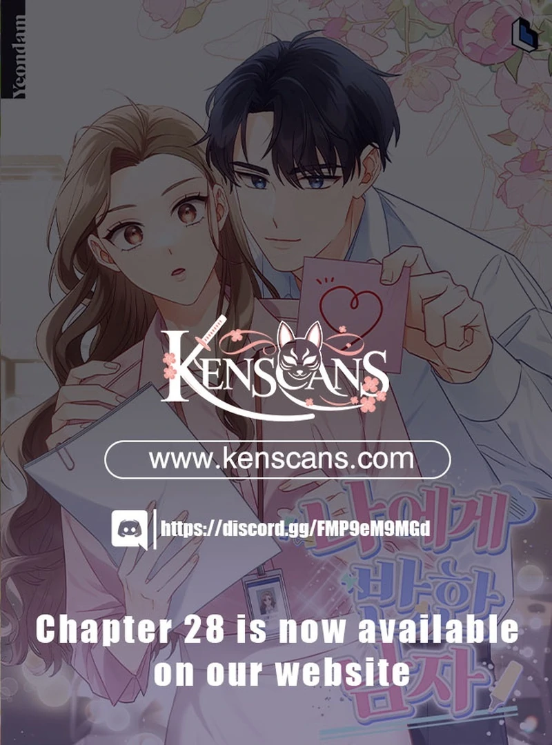 The man who fell in love with me Chapter 17 410 ch 17 1