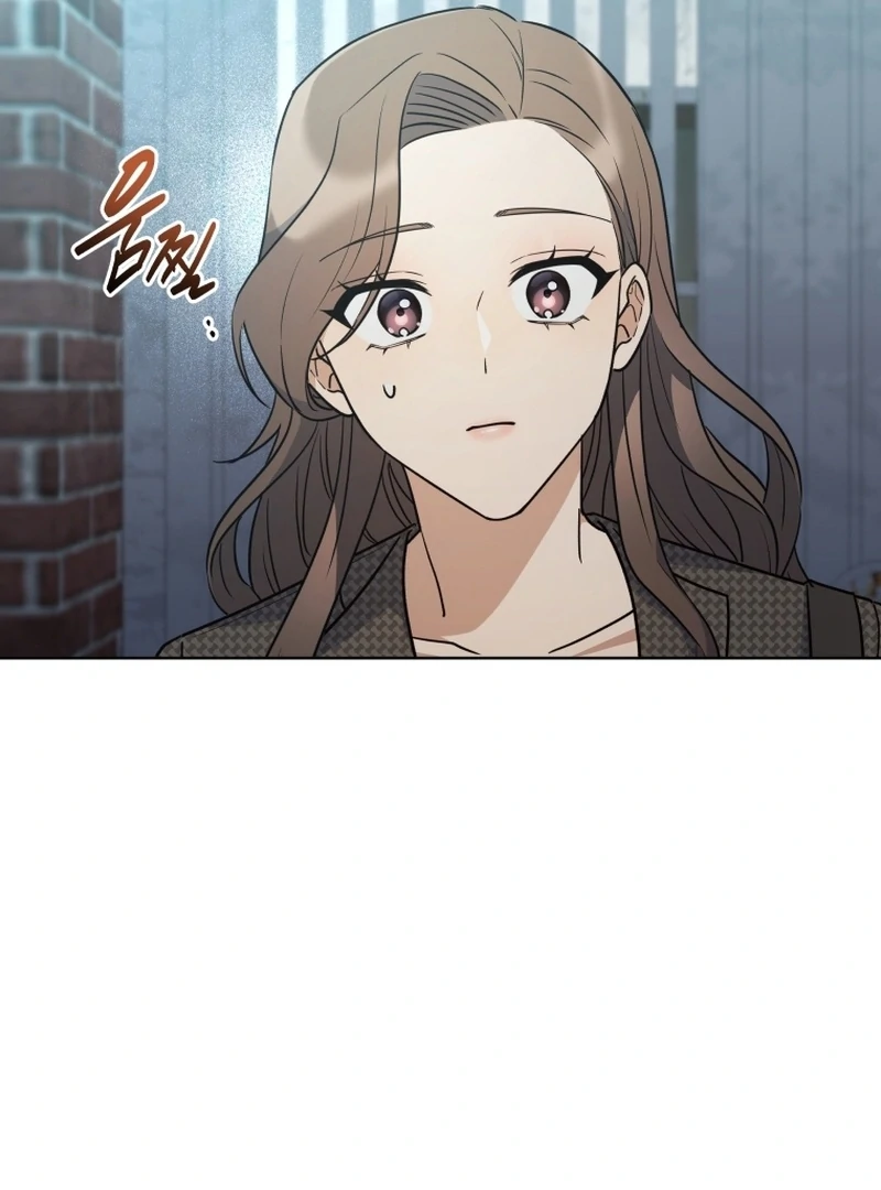 The man who fell in love with me Chapter 17 510 ch 17 101