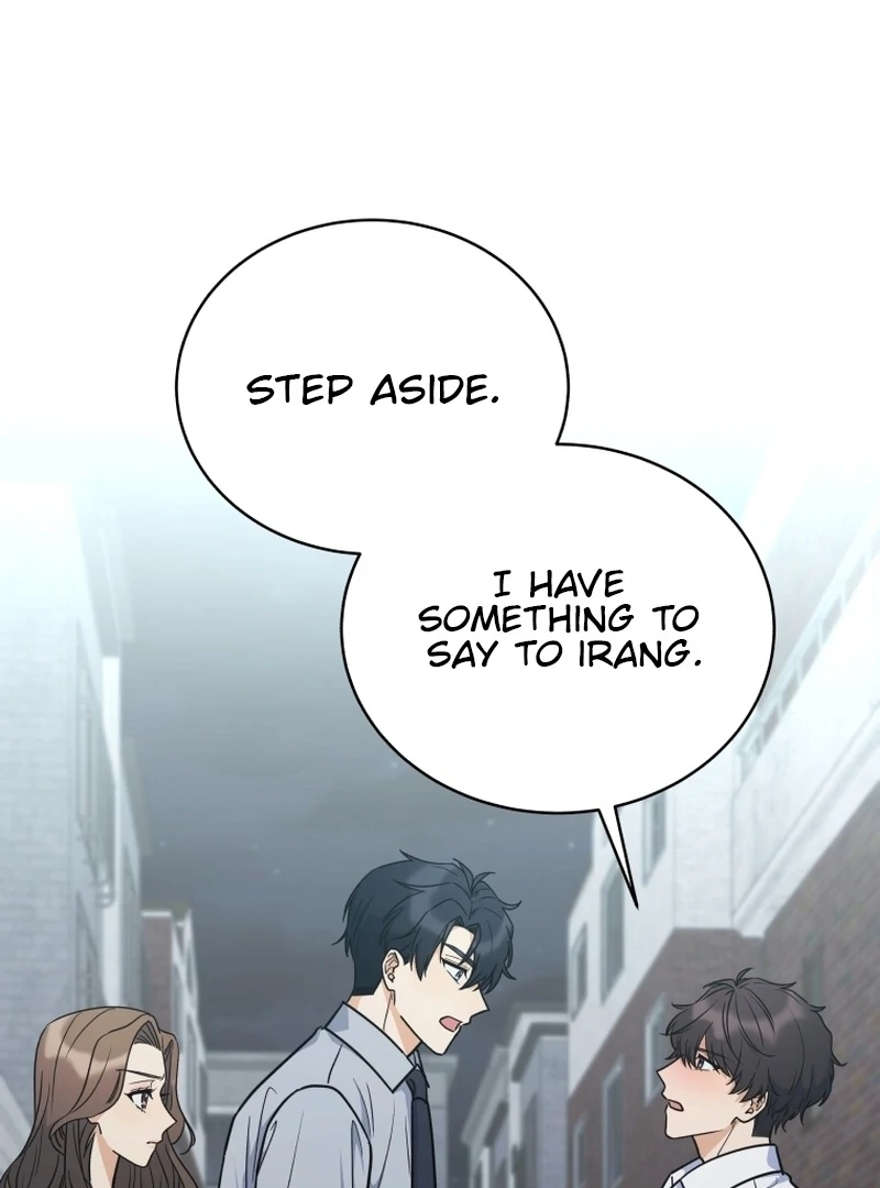 The man who fell in love with me Chapter 17 511 ch 17 102