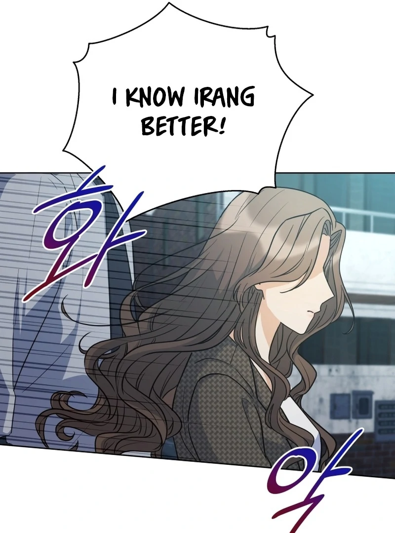 The man who fell in love with me Chapter 17 515 ch 17 106