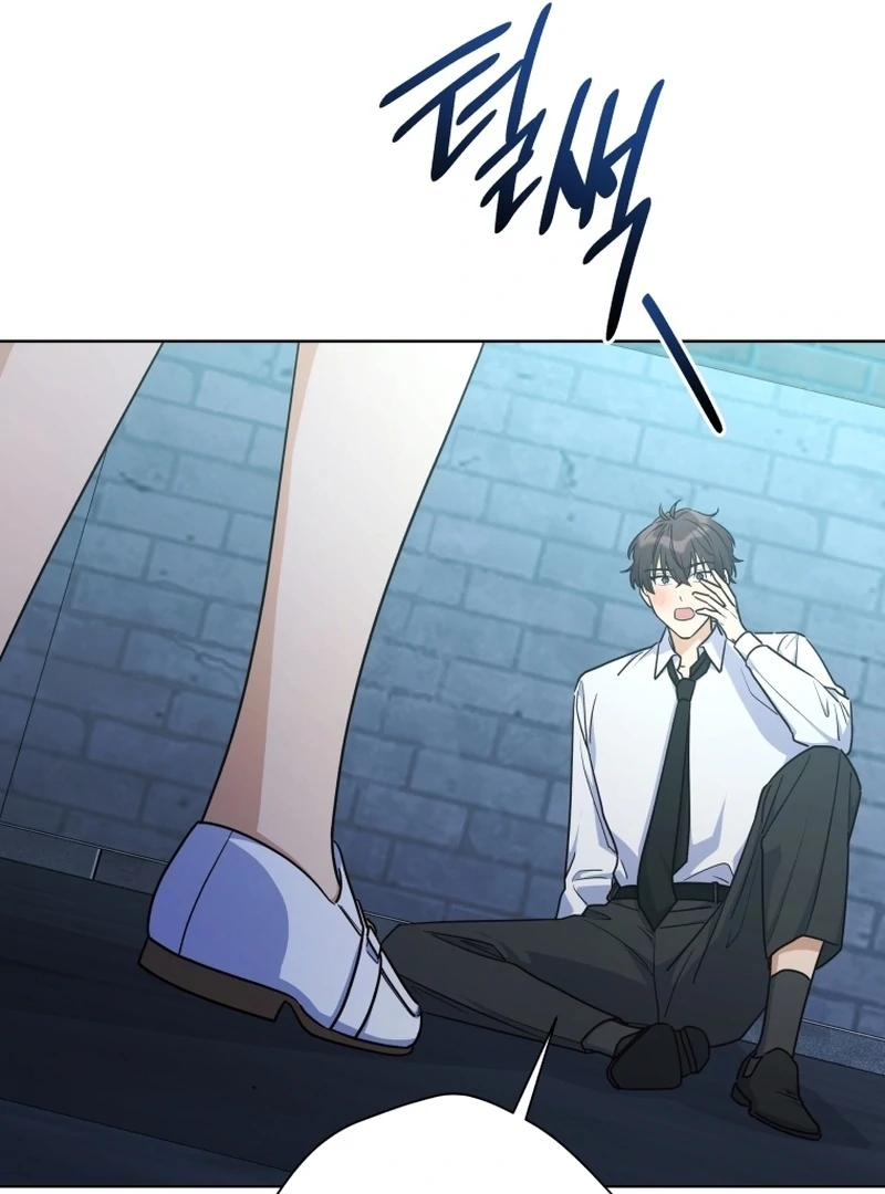 The man who fell in love with me Chapter 17 537 ch 17 128