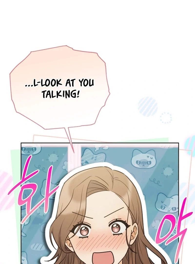 The man who fell in love with me Chapter 17 469 ch 17 60