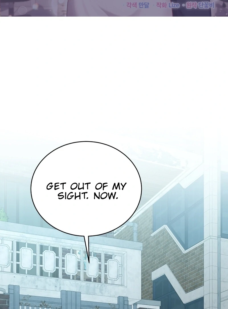 The man who fell in love with me Chapter 18 369 ch 18 2