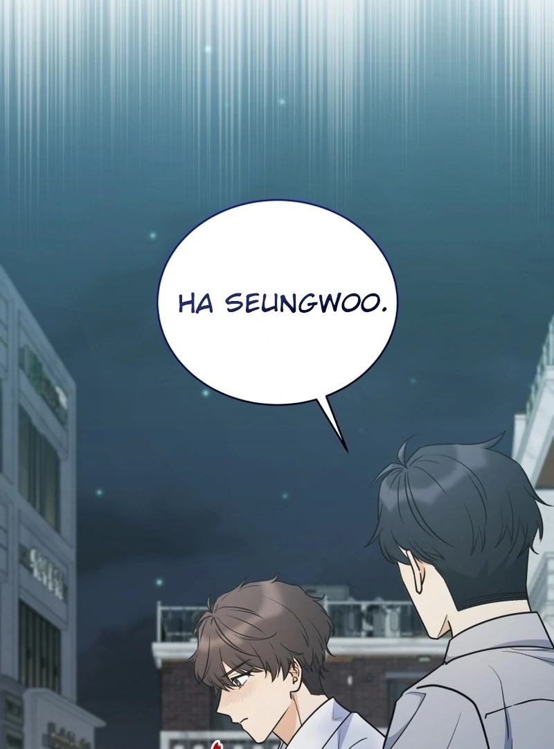 The man who fell in love with me Chapter 18 411 ch 18 44