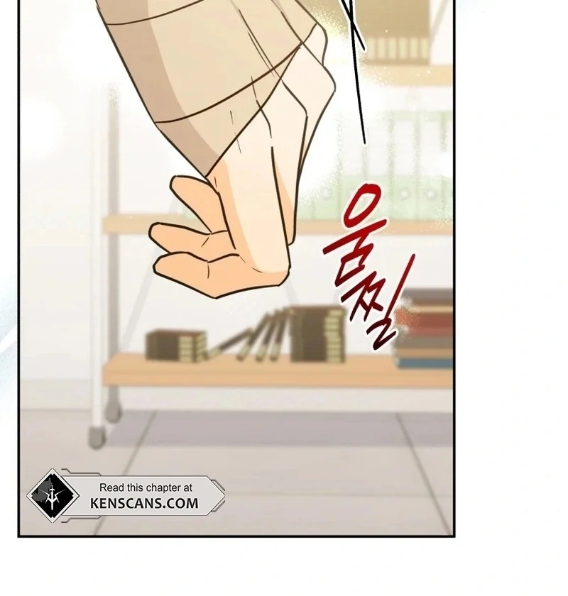 The man who fell in love with me Chapter 19 521 ch 19 115