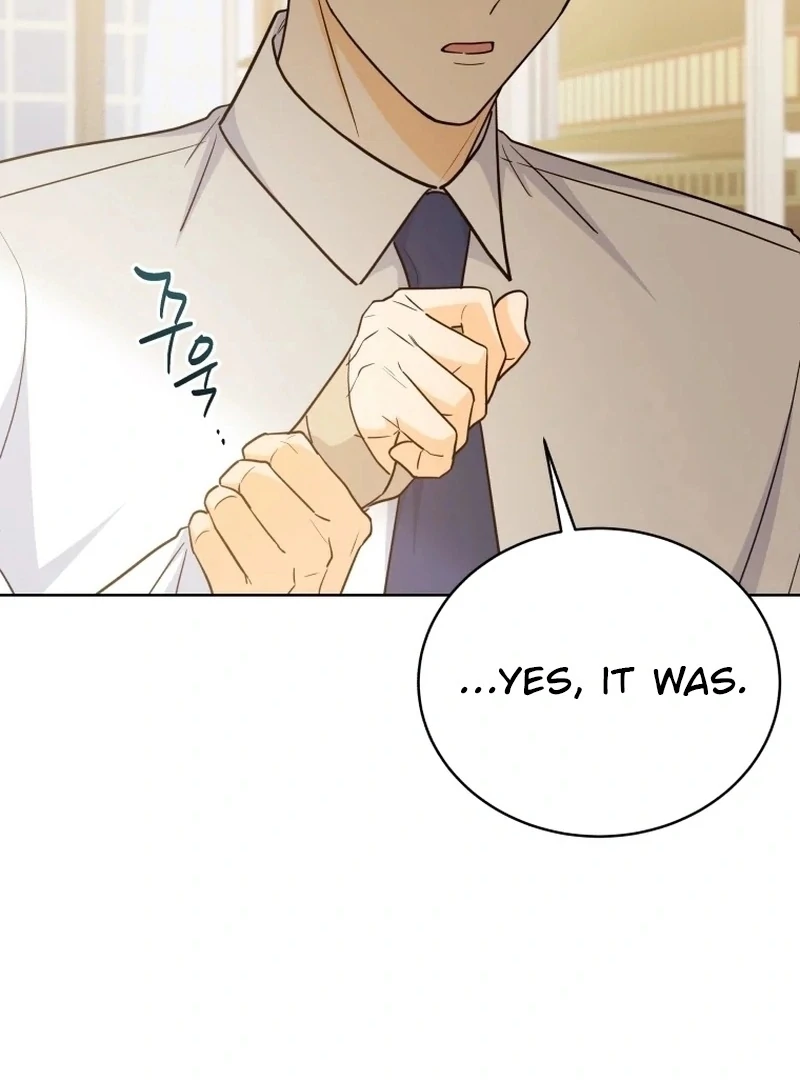 The man who fell in love with me Chapter 19 523 ch 19 117