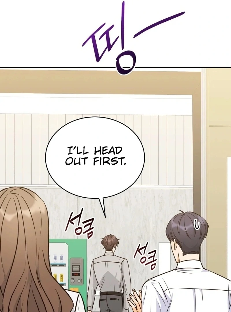 The man who fell in love with me Chapter 19 418 ch 19 12