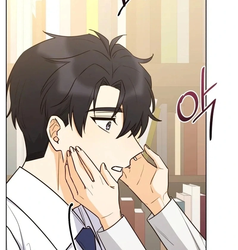 The man who fell in love with me Chapter 19 526 ch 19 120