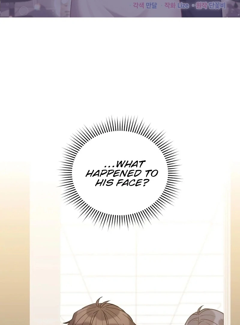 The man who fell in love with me Chapter 19 408 ch 19 2