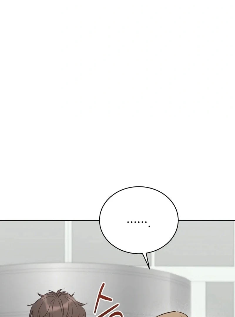 The man who fell in love with me Chapter 19 431 ch 19 25