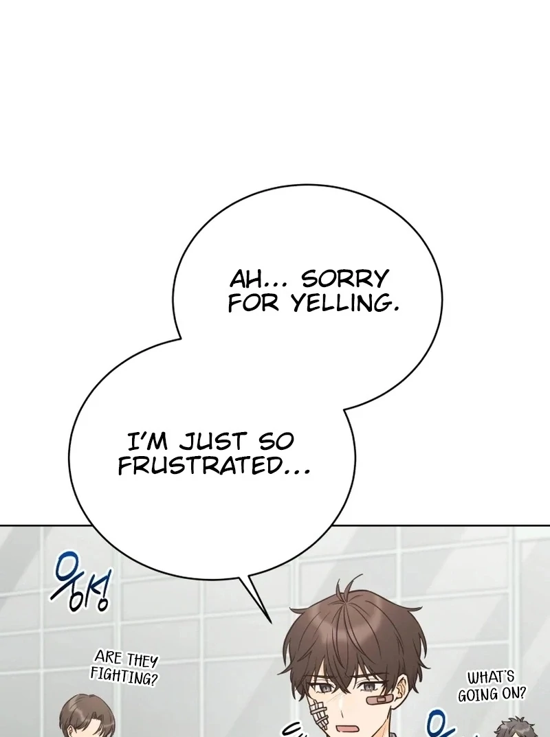 The man who fell in love with me Chapter 19 441 ch 19 35