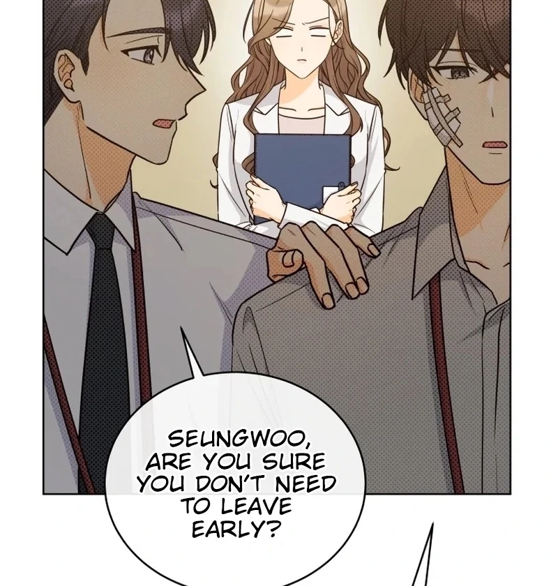 The man who fell in love with me Chapter 19 411 ch 19 5