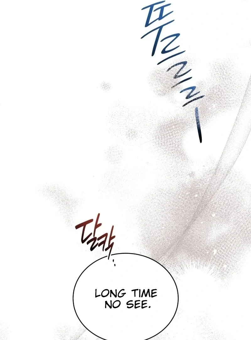 The man who fell in love with me Chapter 19 473 ch 19 67