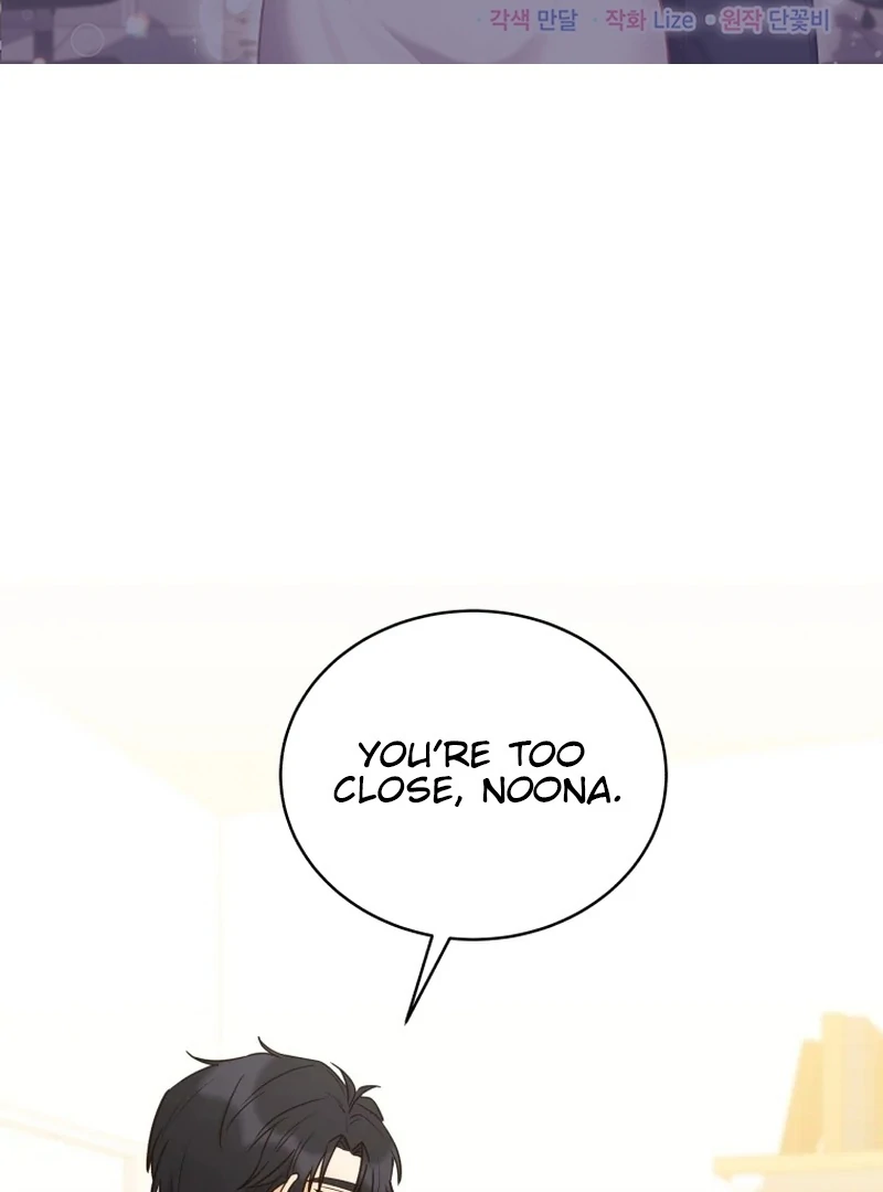 The man who fell in love with me Chapter 20 351 ch 20 2