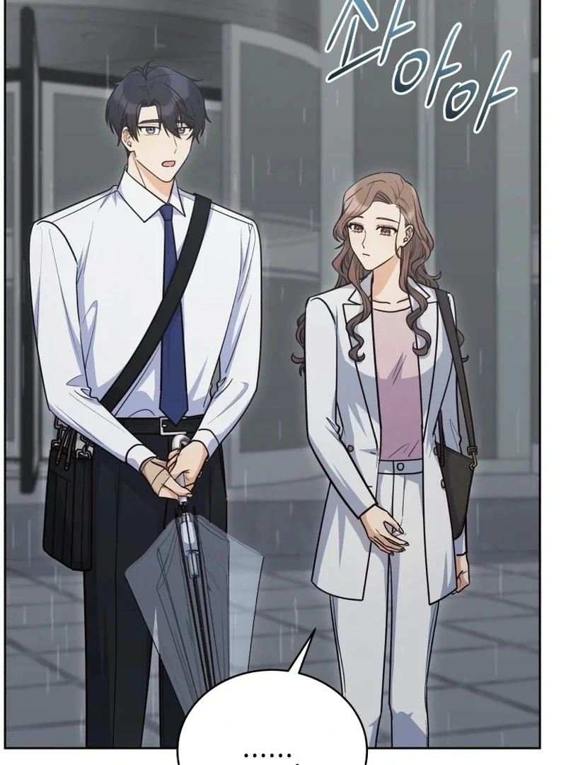 The man who fell in love with me Chapter 20 370 ch 20 21