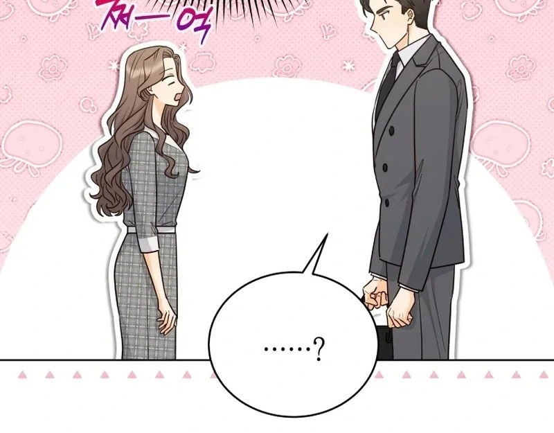 The man who fell in love with me Chapter 20 408 ch 20 59