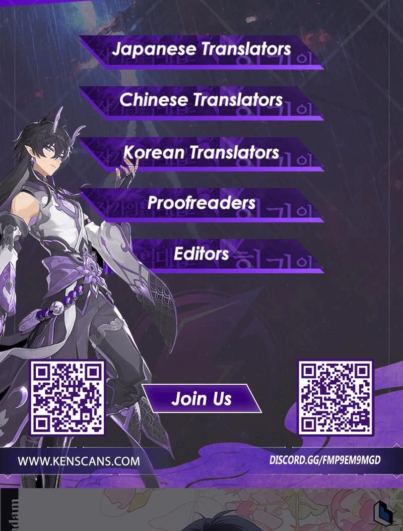 The man who fell in love with me Chapter 21 446 ch 21 109