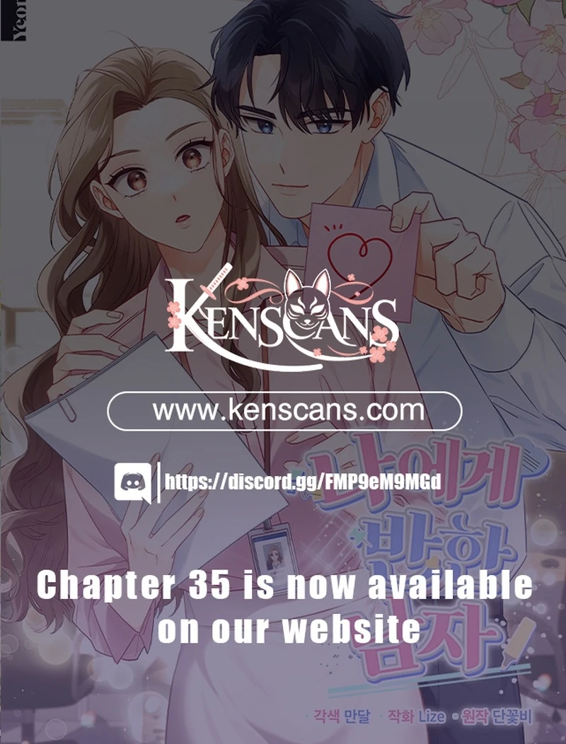 The man who fell in love with me Chapter 21 447 ch 21 110