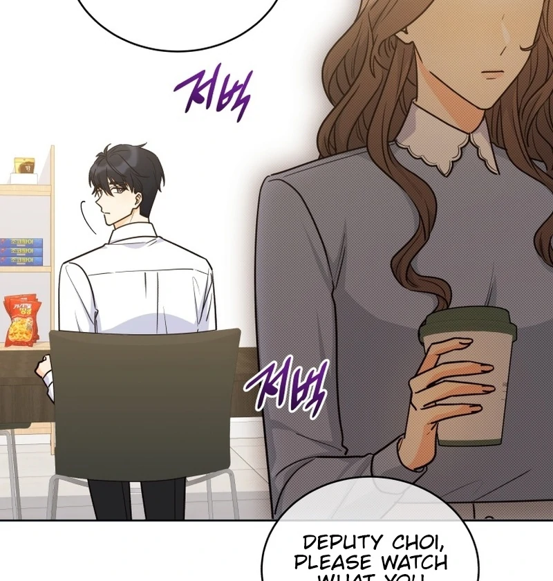 The man who fell in love with me Chapter 21 400 ch 21 63