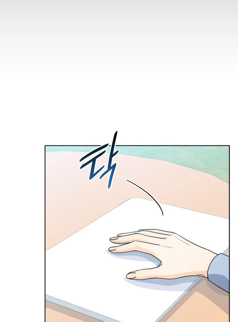 The man who fell in love with me Chapter 21 418 ch 21 81