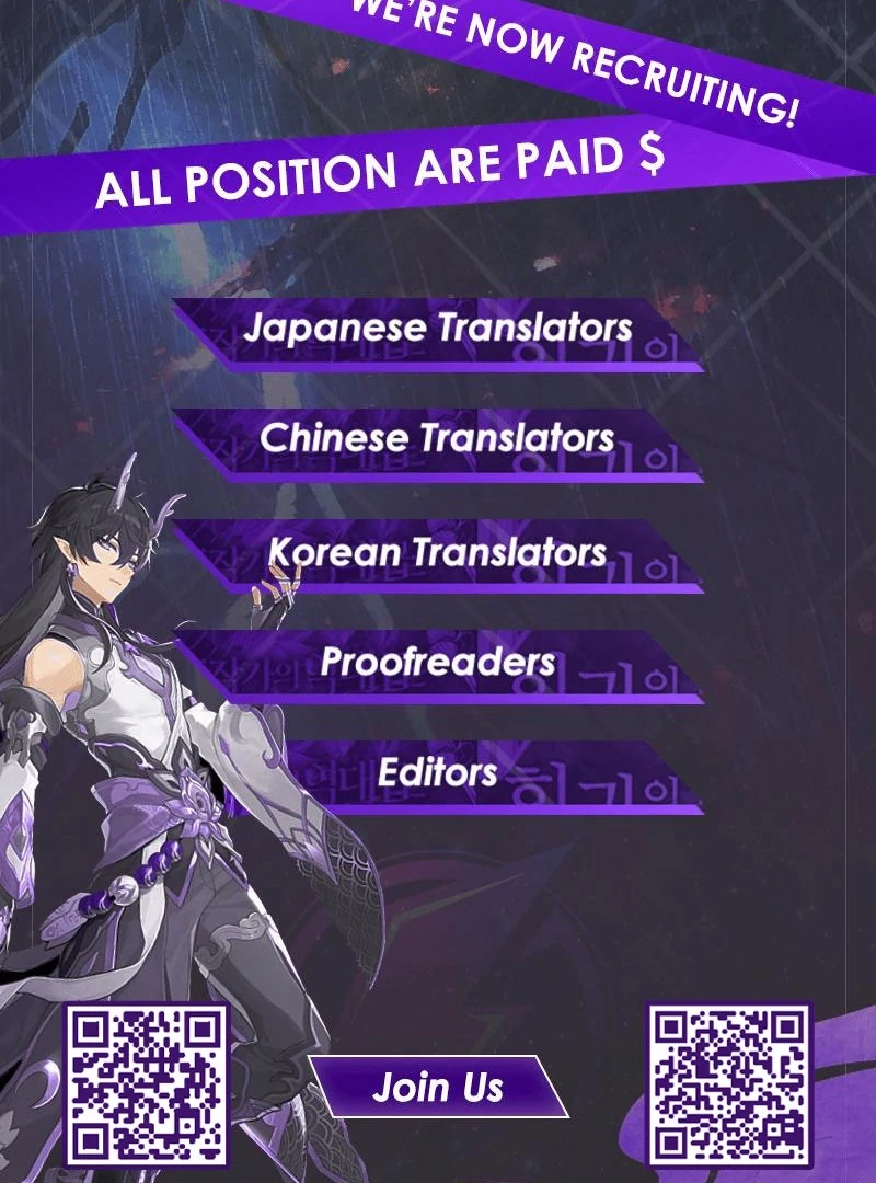 The man who fell in love with me Chapter 22 485 ch 22 118