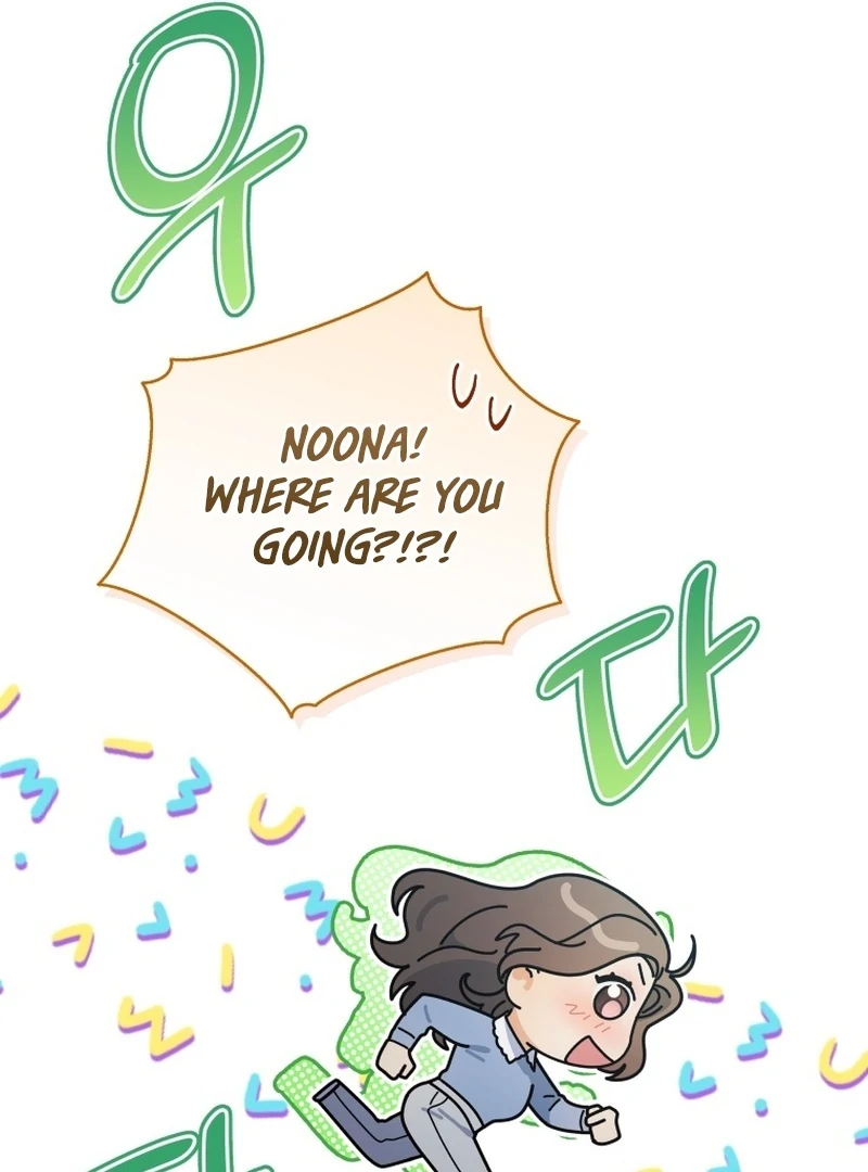 The man who fell in love with me Chapter 22 406 ch 22 39