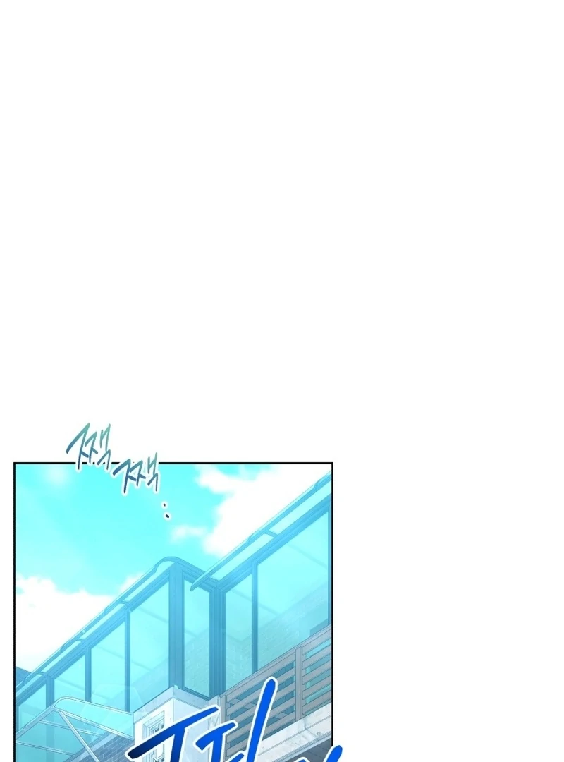 The man who fell in love with me Chapter 22 431 ch 22 64