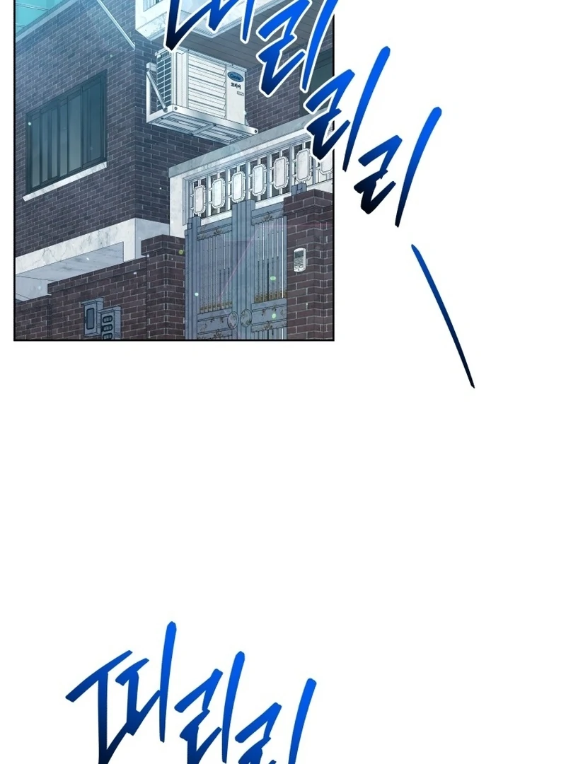 The man who fell in love with me Chapter 22 432 ch 22 65