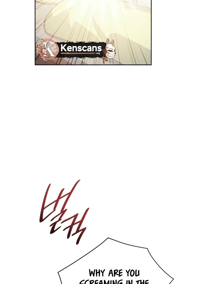 The man who fell in love with me Chapter 22 446 ch 22 79