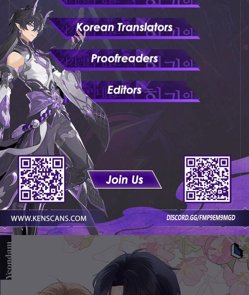 The man who fell in love with me Chapter 23 450 ch 23 110