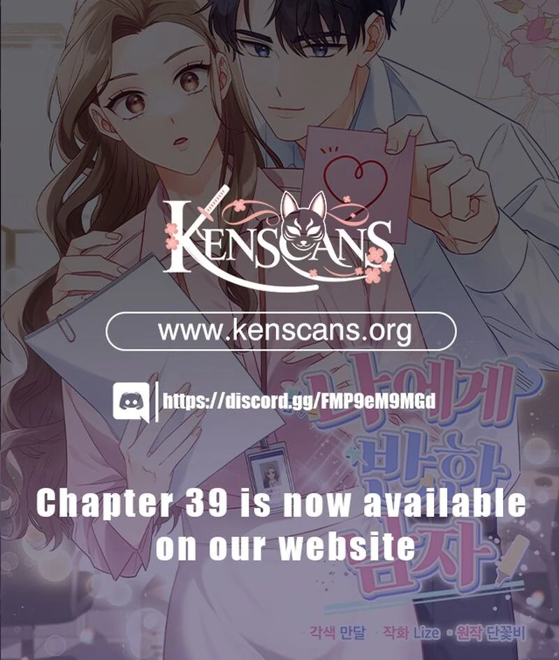 The man who fell in love with me Chapter 23 451 ch 23 111