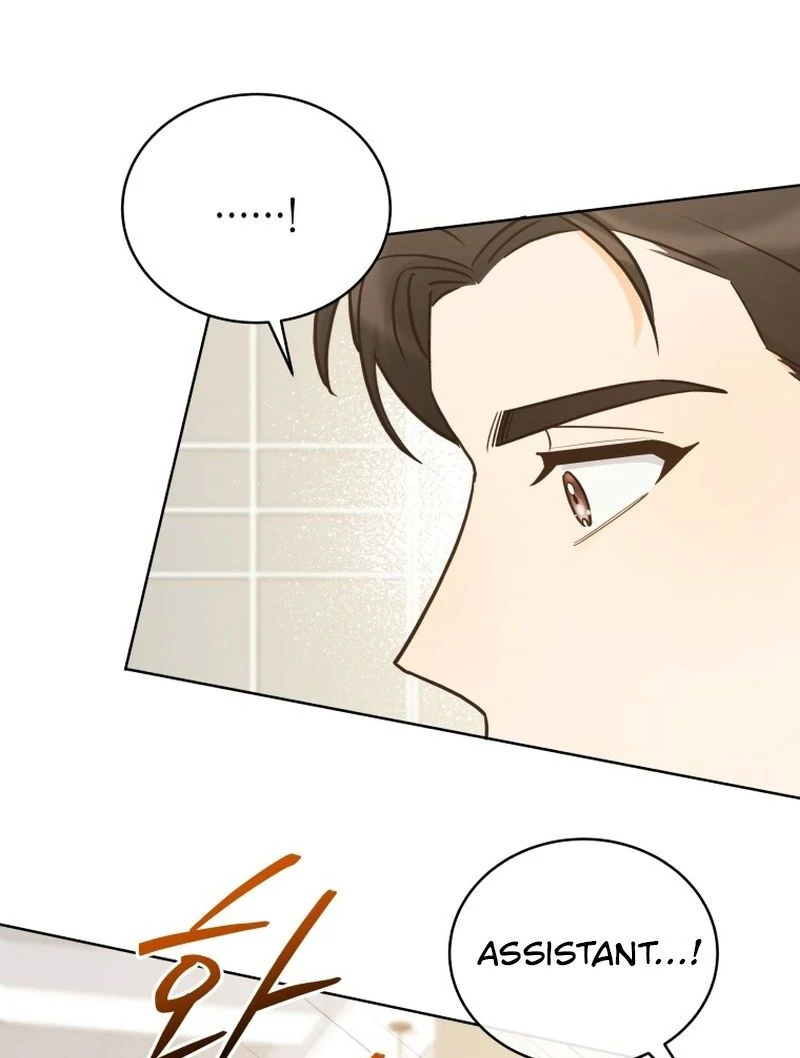 The man who fell in love with me Chapter 23 361 ch 23 21