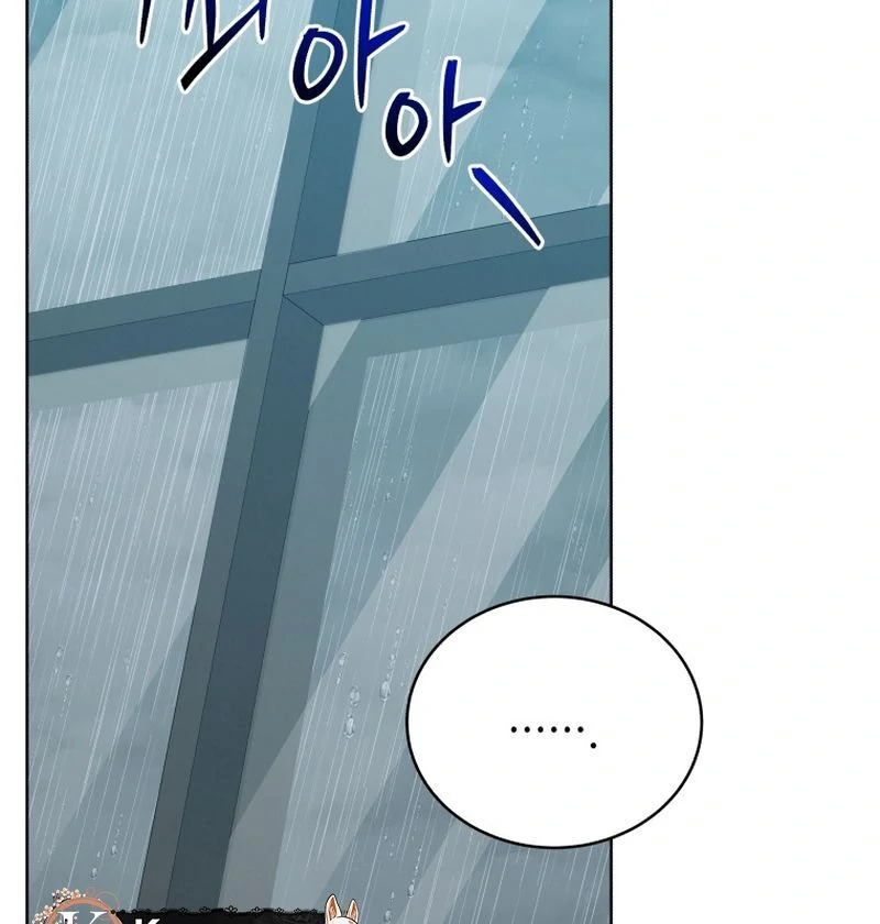 The man who fell in love with me Chapter 23 406 ch 23 66