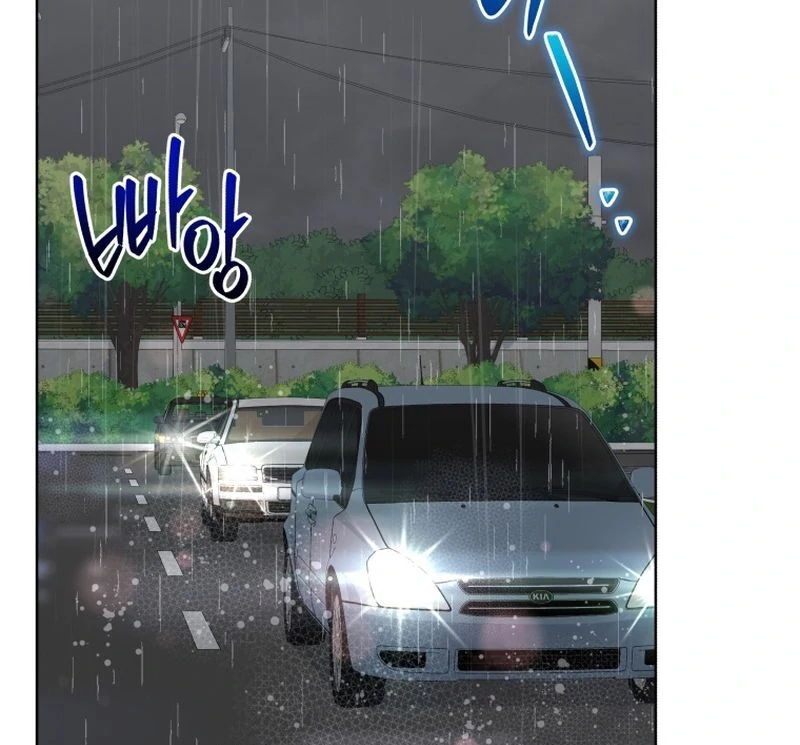 The man who fell in love with me Chapter 23 417 ch 23 77