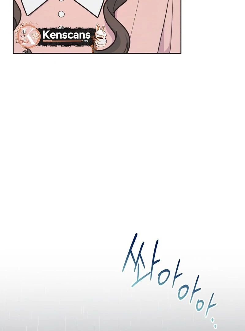 The man who fell in love with me Chapter 23 426 ch 23 86