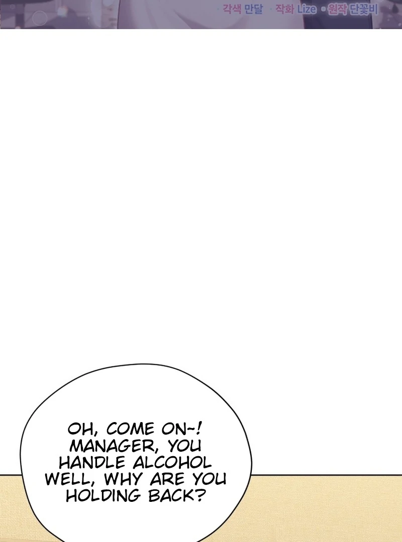 The man who fell in love with me Chapter 25 357 ch 25 2