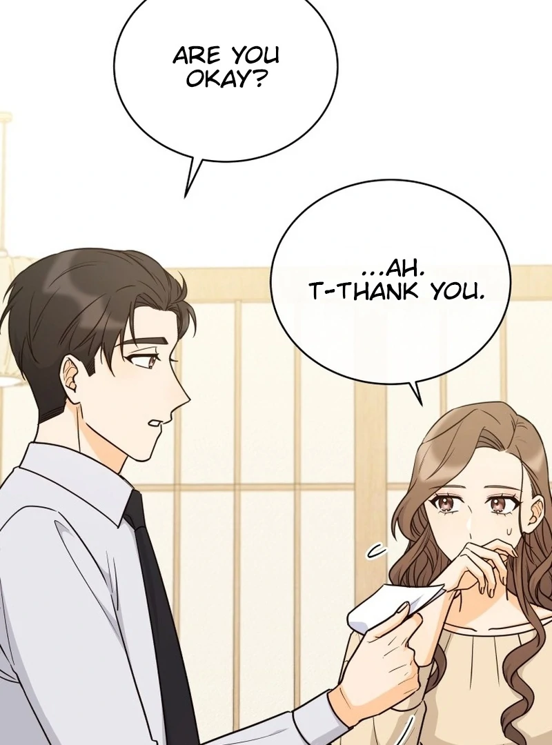 The man who fell in love with me Chapter 25 375 ch 25 20