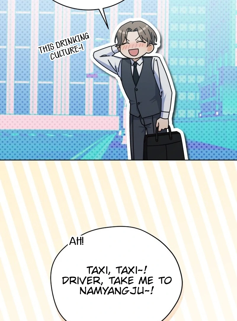 The man who fell in love with me Chapter 25 446 ch 25 91