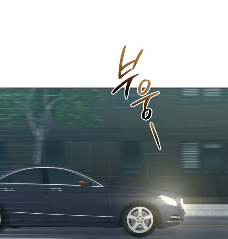 The man who fell in love with me Chapter 25 448 ch 25 93