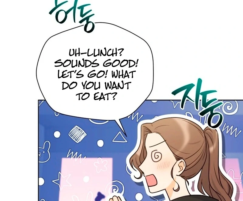 The man who fell in love with me Chapter 26 351 ch 26 17