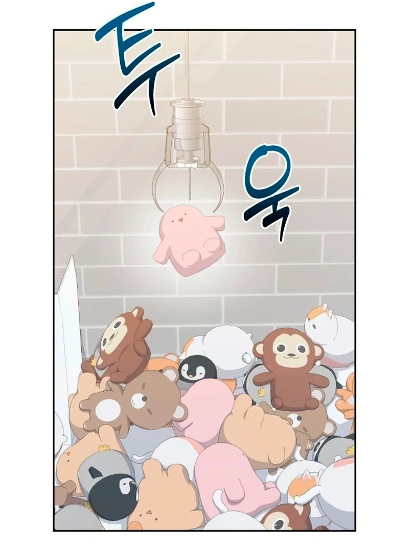 The man who fell in love with me Chapter 26 393 ch 26 59