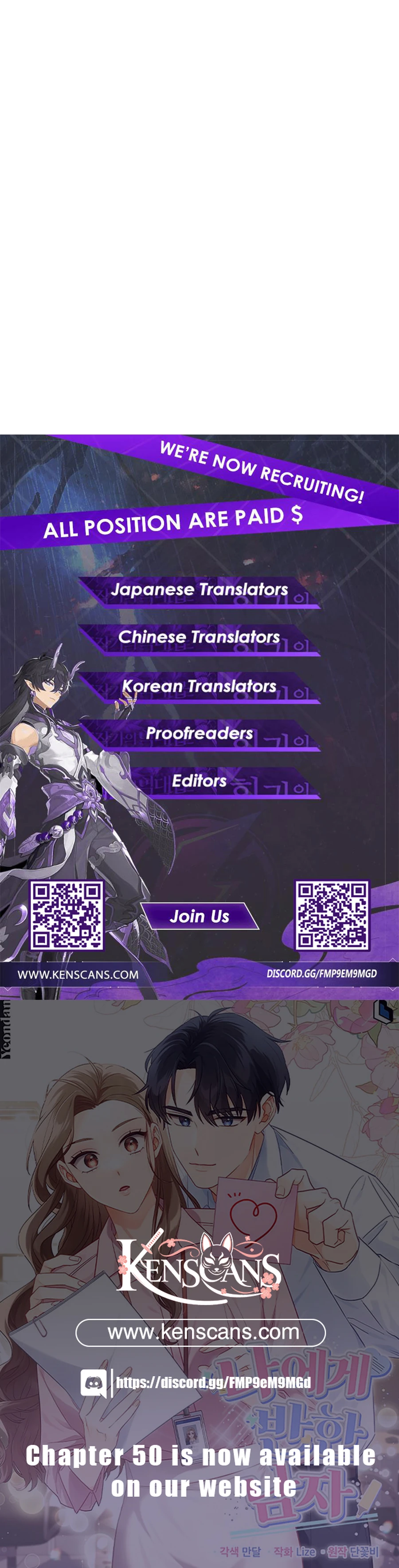 The man who fell in love with me Chapter 32 59 13