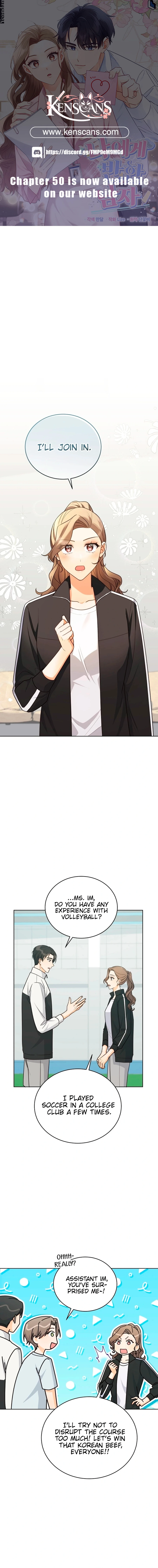 The man who fell in love with me Chapter 33 50 01