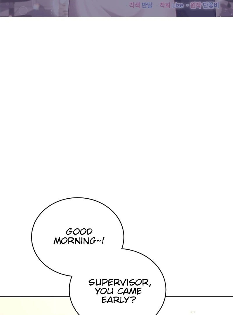 The man who fell in love with me Chapter 5 309 ch 5 2