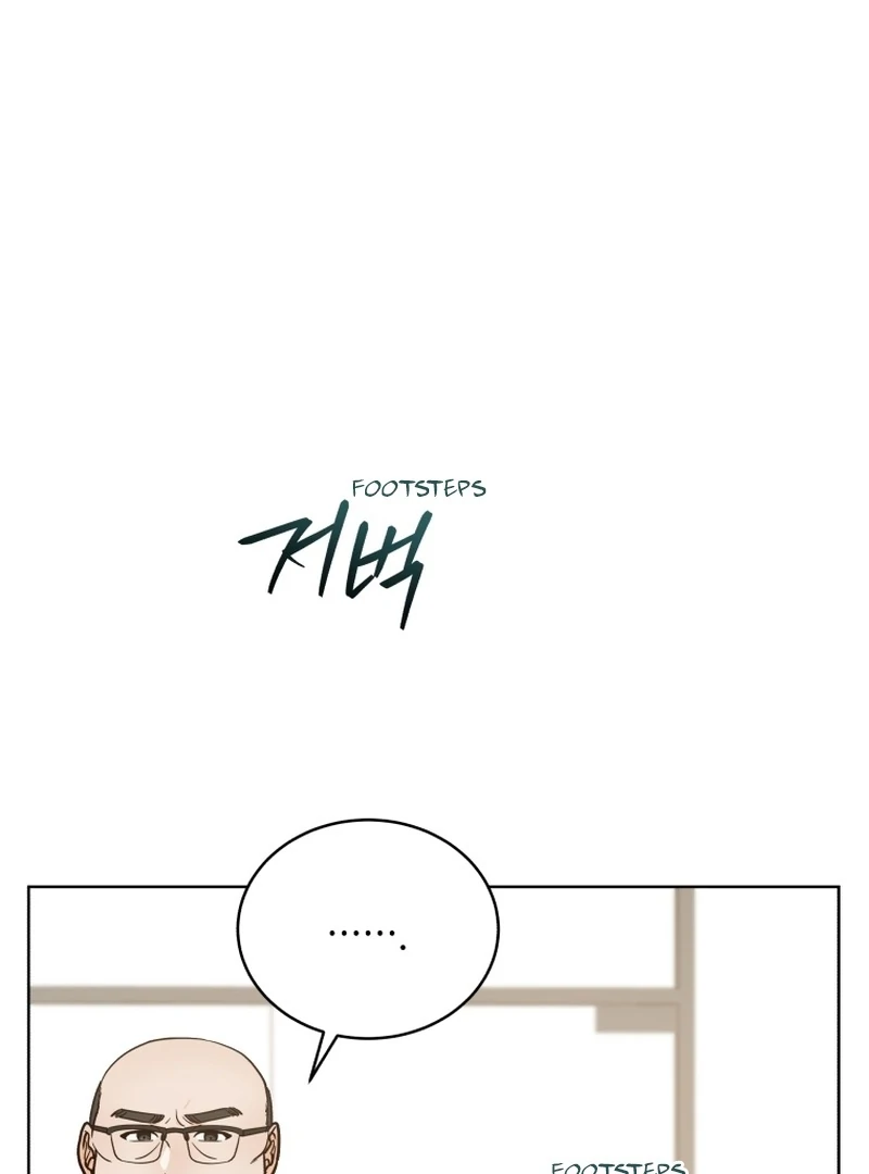 The man who fell in love with me Chapter 6 546 ch 6 119