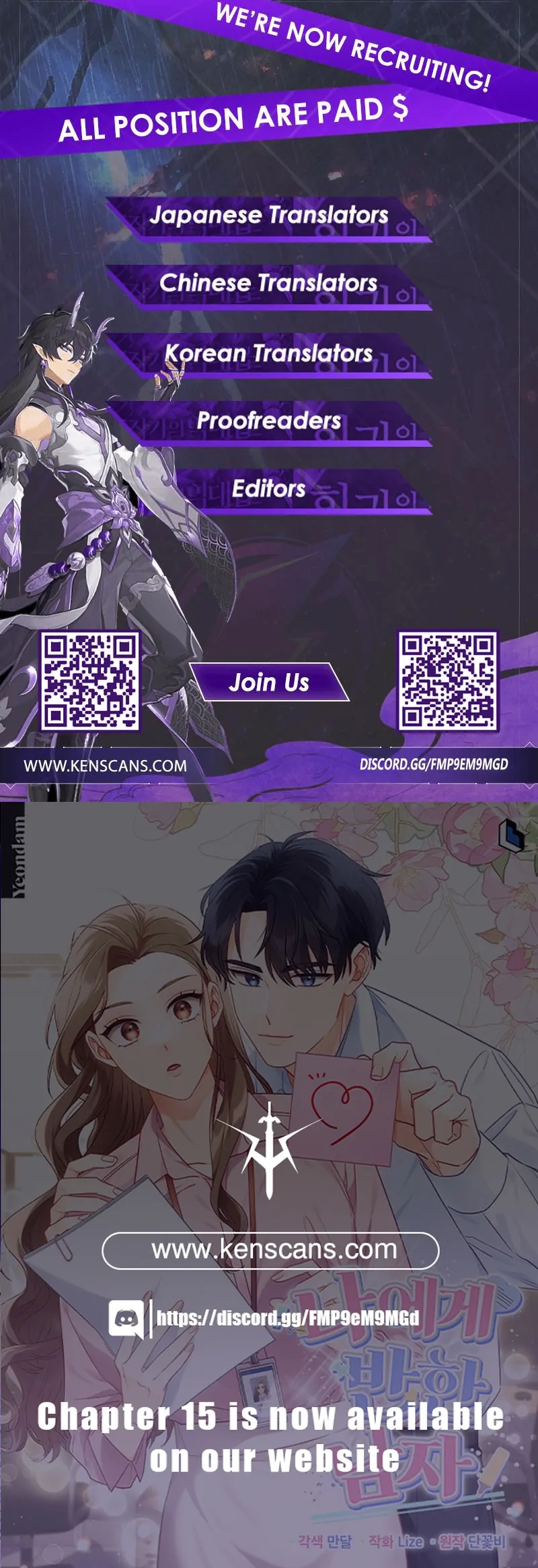 The man who fell in love with me Chapter 6 567 ch 6 140