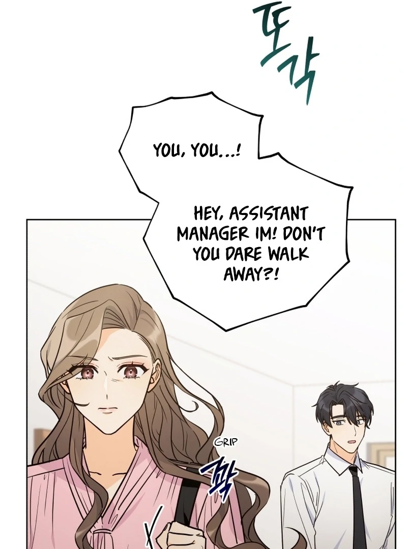 The man who fell in love with me Chapter 6 456 ch 6 29