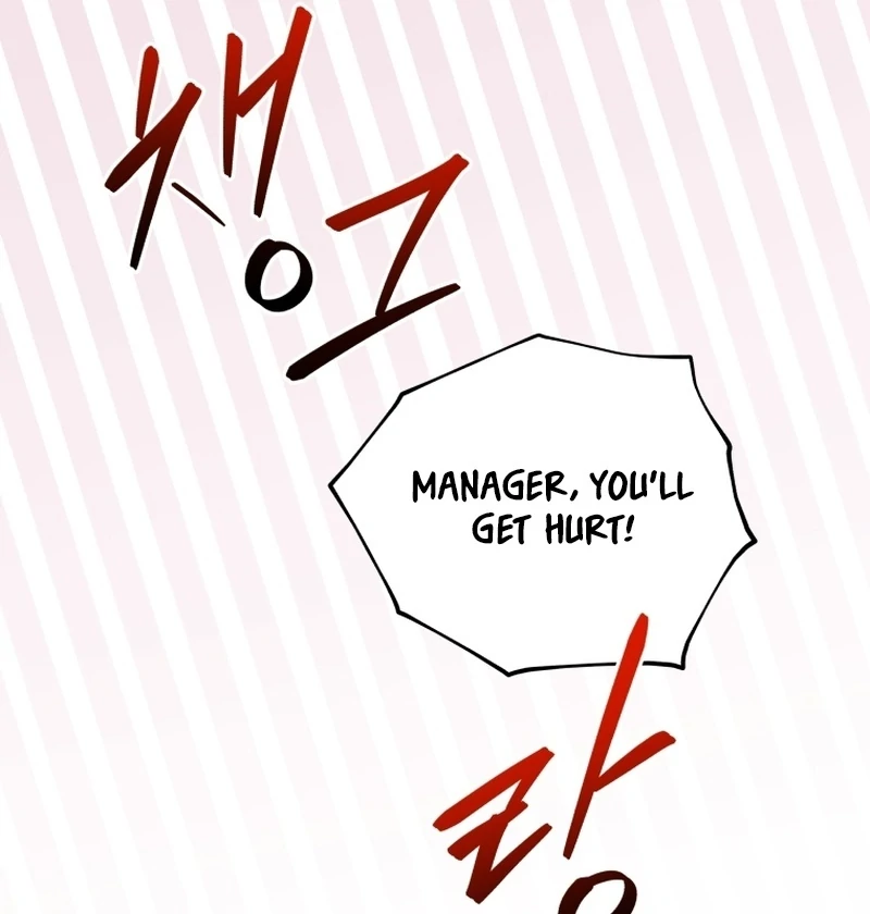 The man who fell in love with me Chapter 6 460 ch 6 33